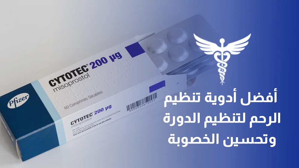 معلومات قانونية